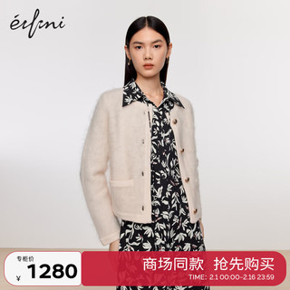 伊芙丽（eifini）伊芙丽经典百搭毛针织衫女冬季ZEA330951 米白 150/75CM/XS