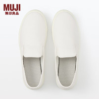 无印良品（MUJI）男女通用 不易沾水懒式运动鞋 无性别男款女款 帆布鞋小白鞋 米白色3A 245mm /39码(2.0)