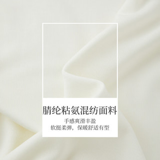 茵曼（INMAN）半高领长袖T恤2024春季女装印花内搭打底衫 米白色 M