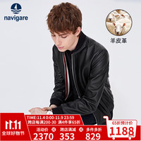 Navigare意大利小帆船真皮皮衣男士羊皮外套棒球领时尚皮夹克 暗夜黑 XXL/54
