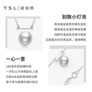 谢瑞麟（TSL） 18K金项链真多麻系列海水珍珠锁骨链BE291