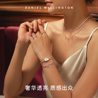 丹尼尔惠灵顿（DanielWellington）DW星辰戒指银色男女戒指对戒DW00400232 锆石戒指银色【尺码：8】