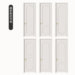 美心（Mexin）木门环保烤漆简约欧式室内门卧室门木质复合门套装门N140
