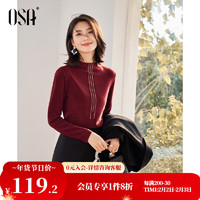 欧莎（OSA）薄款半高领T恤打底衫女23年外穿长袖内搭上衣 酒红色A XL