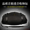 比博欧适用JBL BOOMBOX3收纳包音乐战神3代音响包战神2透音网布袋手提包 黑色【网布收纳袋】