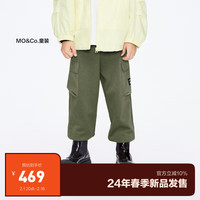  Little MO&CO. 束脚 儿童工装裤