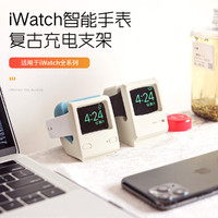 jeefanco 杰梵客 适用于苹果手表Apple Watch iwatch8充电座