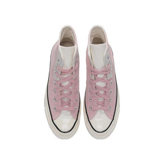 匡威（Converse）yykids 2024春运动休闲鞋CHUCK TAYLOR A06538C 37码