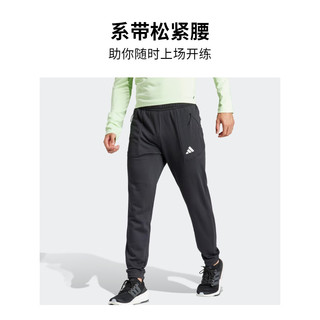 adidas速干束脚运动裤男装春季阿迪达斯IT4310 黑色/白 A/M