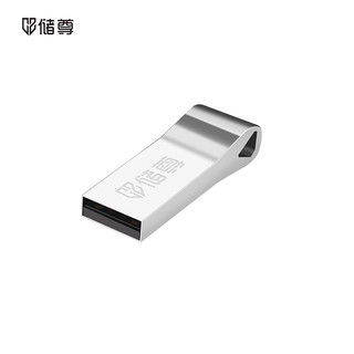 有券的上：CHU ZUN 储尊 CZ）64GB USB2.0 U盘 CU201