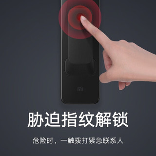 Xiaomi 小米 全自动智能门锁 指纹锁电子锁