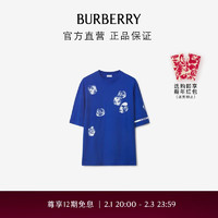 博柏利（BURBERRY）男装 玫瑰装饰棉质 T 恤衫80820171