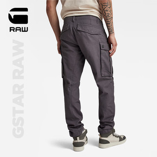 G-STAR RAW2024春季Rovic 3D男士耐穿中腰束腿口袋潮流工装休闲裤D02190 偏灰沥青色 3330