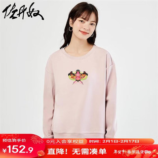 GIORDANO 佐丹奴 联名卫衣女秋冬加厚加绒宽松国潮风印花抓绒衣99393406 12粉色 S