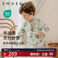 嫚熙（EMXEE）【】婴童纱罗长袖分腿睡袋四季安抚 竹园熊猫 100码(适合90-100cm)