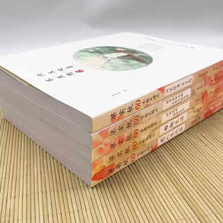 梁实秋散文集梁实秋60年散文精品（全5册）全彩手绘插图精选散文集愿人生从容只生欢喜不生愁+好好说话好好生活+咸有咸的味道淡有淡的味道+雅趣生活 名家精选散文集随笔作品中国近代随笔文学