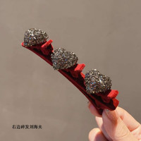 BARY REEF秋冬发发夹女精致抓夹刘海夹子前额发卡侧边碎发一字夹头饰 红色爱心植绒发夹一对