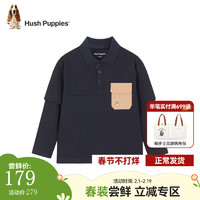 暇步士（Hush Puppies）童装儿童2024春秋系列新款假两件拼接长袖POLO衫舒适帅气潮酷 藏蓝 1