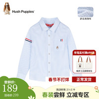 暇步士（Hush Puppies）童装儿童男童2024春夏翻领休闲长袖衬衫舒适清新百搭 冰晶蓝 110cm