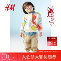 H&M 童装婴儿卫衣2024春季红色印花上衣1218972 白色/图案 73/48