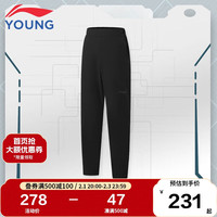 李宁 LI-NING童装儿童运动裤子24年春综合体能系列男大童直筒反光防泼水长裤YYKU017-3黑色140