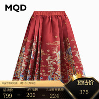 MQD童装拜年服女大童23冬国风汉服喜庆半身马面裙 中国红 110cm