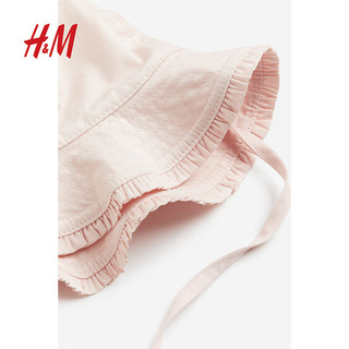 H&M童装女婴幼童宝宝帽子2024春季简约棉质透气遮阳帽1201013 浅灰粉色 38-40（0-2M）