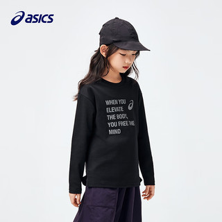 asics/亚瑟士童装24年春季新索罗娜高弹柔软男女儿童针织长袖T恤 001黑色 110cm