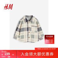 H&M2024春季童装男婴幼童抓绒衬衫式外套1100174 奶油色/格纹 110/56