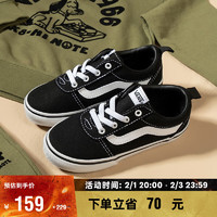 VANS范斯童鞋 Ward Slip-On黑色经典款一脚蹬小童帆布鞋 黑色 25码 实测内长15.8cm