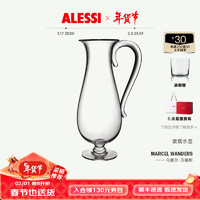 ALESSIDressed水壶茶壶酒壶大容量冷水壶家用水杯 水壶