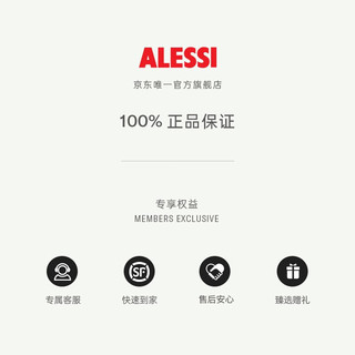 ALESSIDressed水壶茶壶酒壶大容量冷水壶家用水杯 水壶