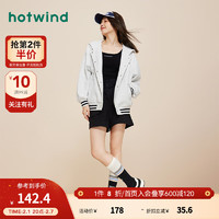 hotwind 热风 春季女士时尚简约个性百搭休闲板鞋减龄小白鞋 68白黑 37 正码