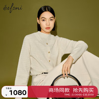 伊芙丽（eifini）伊芙丽假两件白色气质针织衫2023冬装1EB232071 乳白 150/75CM/XS