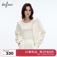 伊芙丽（eifini）伊芙丽优可丝环保罗纹慵懒风休闲百搭卫衣女2024春装 米白 卫衣 155/80A/S