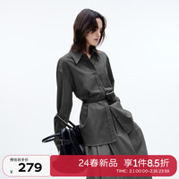 伊芙丽（eifini）伊芙丽气质基础百搭TR面料衬衫女装休闲通勤小上衣 灰色 165/88A/L