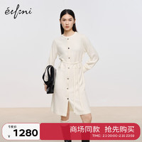 伊芙丽（eifini）伊芙丽白色内搭中长款连衣裙2023冬装1EA393381 本白色 150/76A/XS