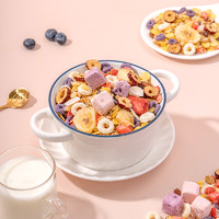 FUSIDO 福事多 酸奶果粒麦片水果坚果早餐即食健康营养早餐代餐食品冲饮
