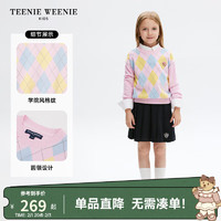 Teenie Weenie Kids小熊童装24早春女童萎形格纹针织套头毛衣 粉色 110cm