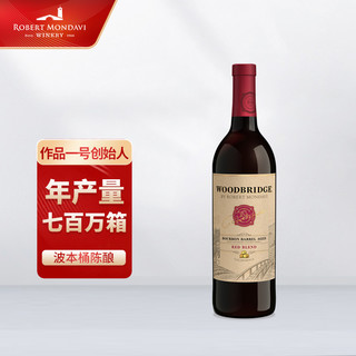 ROBERT MONDAVI 蒙大菲 波本桶陈酿干红葡萄酒 750ml 单瓶