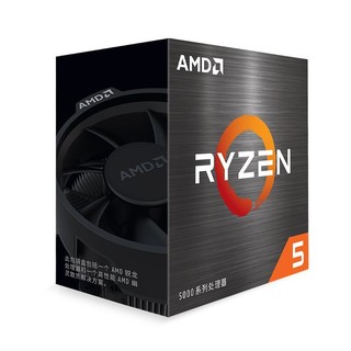 AMD 锐龙R5 5600盒装搭配技嘉B550M 小雕电脑游戏全新主板CPU套装