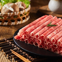 鲜京采 国产原切牛肉卷1.2kg