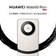 HUAWEI 华为 Mate 60 Pro+ 手机 16GB+512GB 宣白