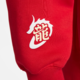 NIKE 耐克 加绒卫衣男长袖CNY龙年新年款红色圆领针织套头衫FZ6374-657