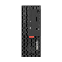 联想（ThinkCentre）M755E 商用家用办公企业采购台式机电脑 酷睿13代i5/64G/2TB+512G/主机/ 单主机