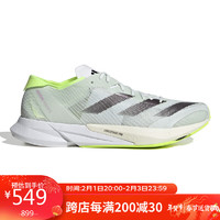 阿迪达斯 （adidas）男子 跑步系列 ADIZERO ADIOS 8 M 跑步鞋 IG5645 42码UK8