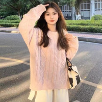 Halo Queen针织衫女秋冬宽松慵懒韩系厚针织粉色毛衣女H138Z8029 L码