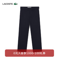 LACOSTE法国鳄鱼男装24春季直筒裤时尚纯色商务长裤HH2203 HDE/藏青色 40 170