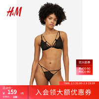 H&M女士内裤2024春季V形低腰2条装Thong内裤1164604 黑色 155/85