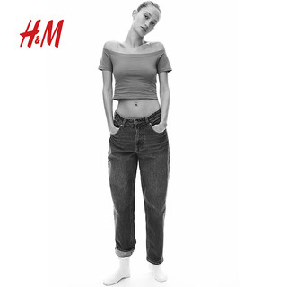 H&M2024春季女士露肩汗布上衣1214113 蓝色 155/76A XXS